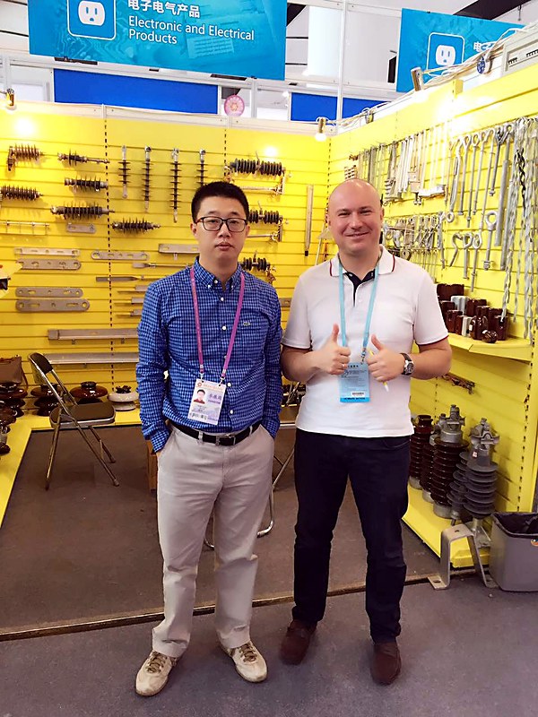Canton Fair