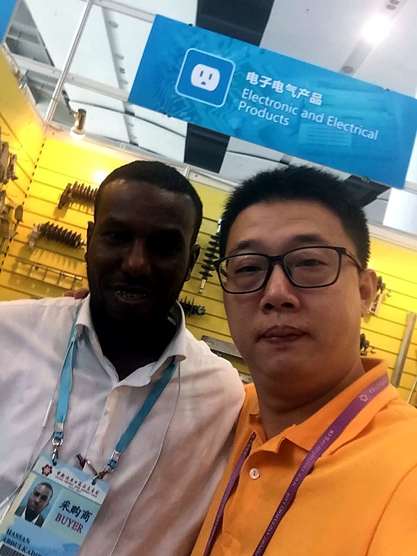 Canton Fair