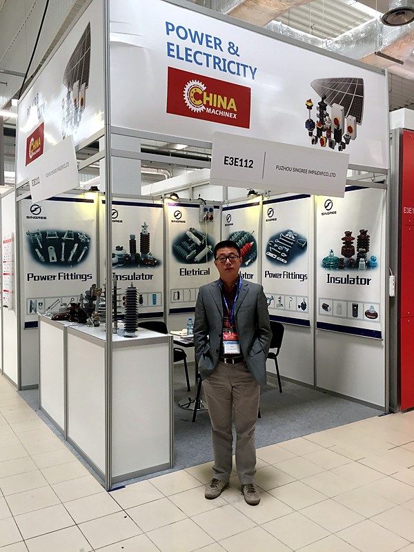 Poland Power Expo