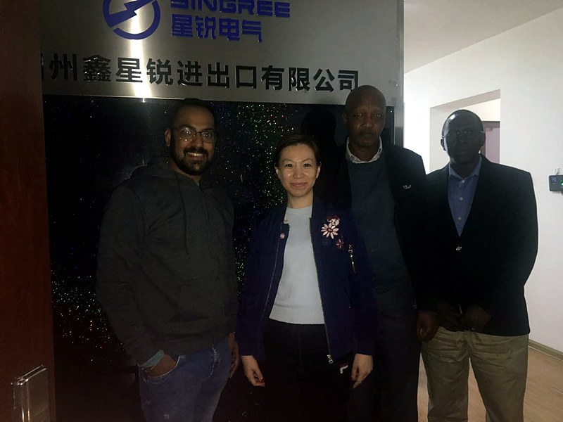 Customer Visit